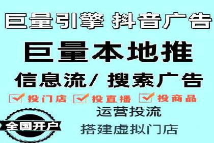 行业领先企业如何通过SEM运营托管实现转化率翻倍